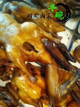 烟熏卤鸭子